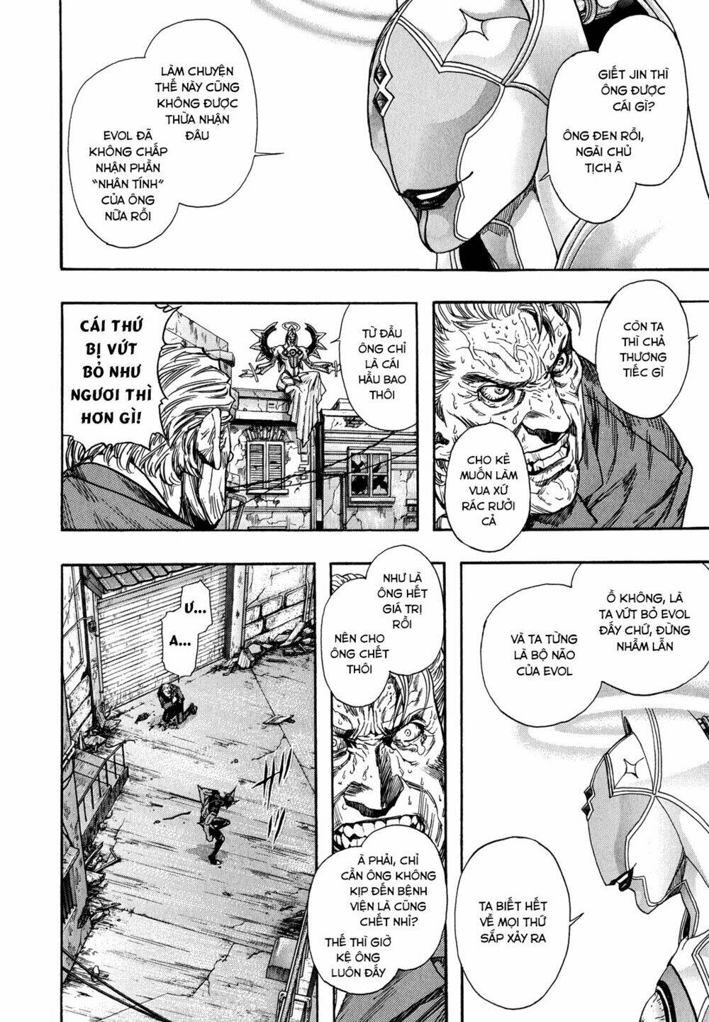 Zetman: Chapter 224