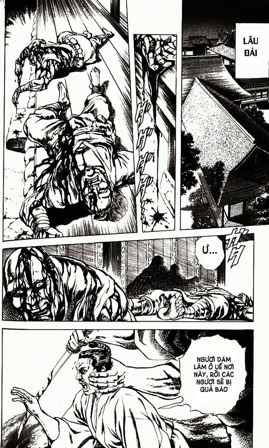 Bắc Đẩu Du Hiệp: Chapter 60