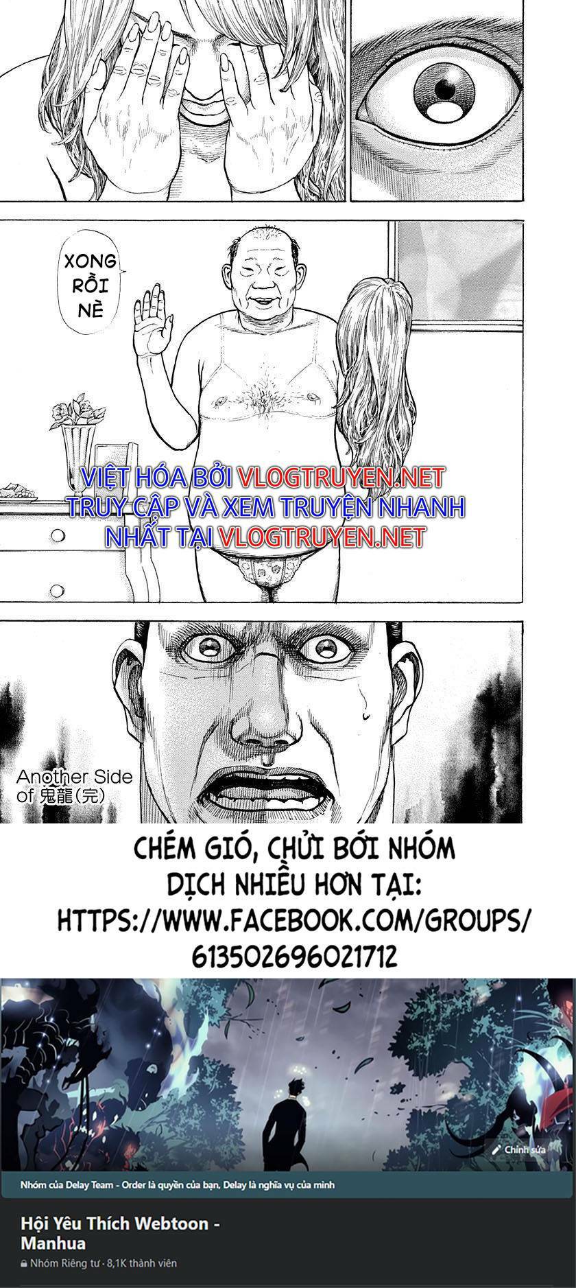 Tough - Miyazawa Kiichi: Chapter 392