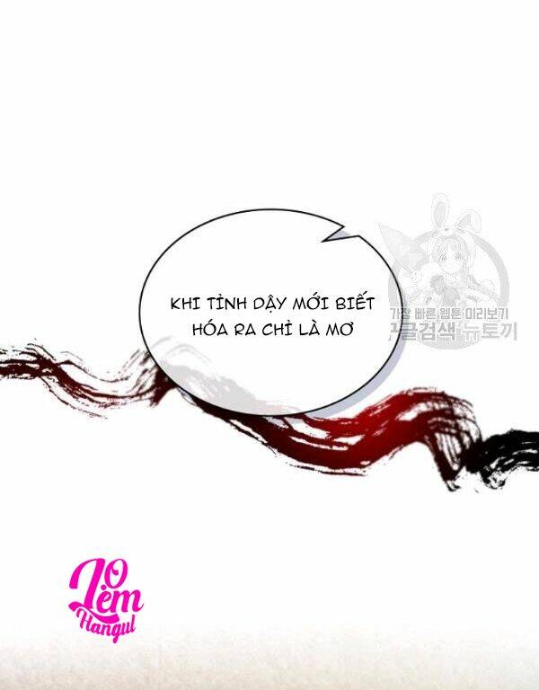 Kẻ Tạo Ra Nữ Phản Diện: Chapter 28