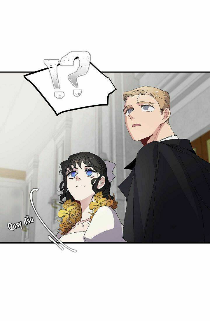 Tình Điên Dại: Chapter 31