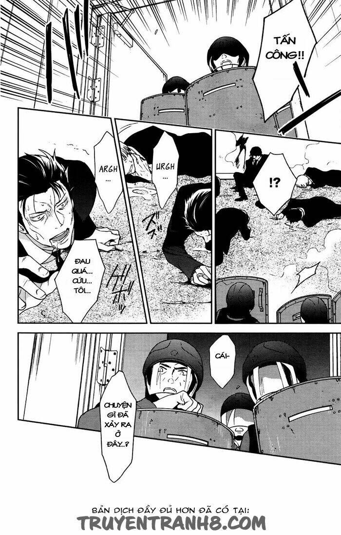Inferno (Ruru): Chapter 7