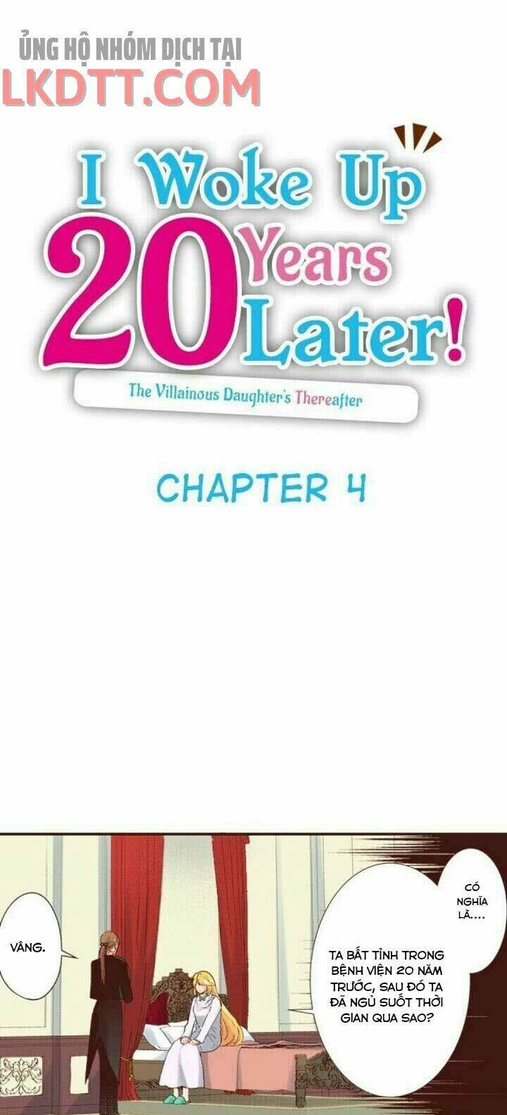 Tôi Tỉnh Lại Sau 20 Năm!: Chapter 4.1