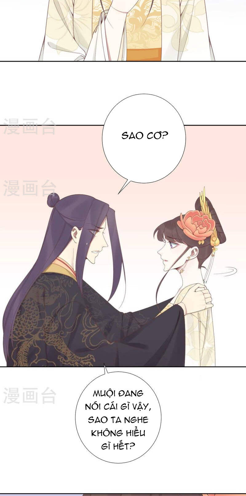 Hoàng Hậu Bận Lắm: Chapter 211