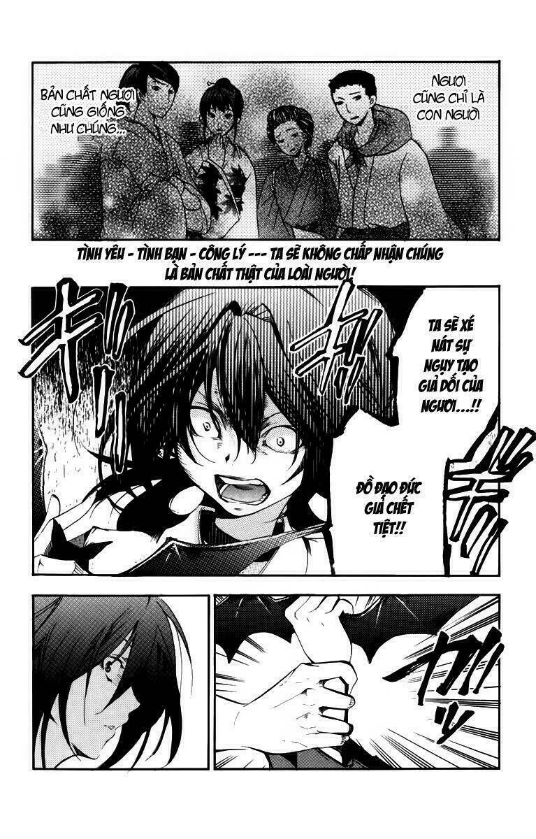 Ashita No Yoichi: Chapter 30