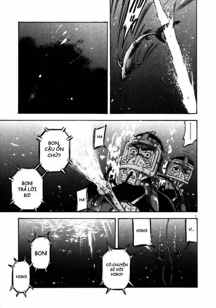 Waga Na Wa Umishi: Chapter 43