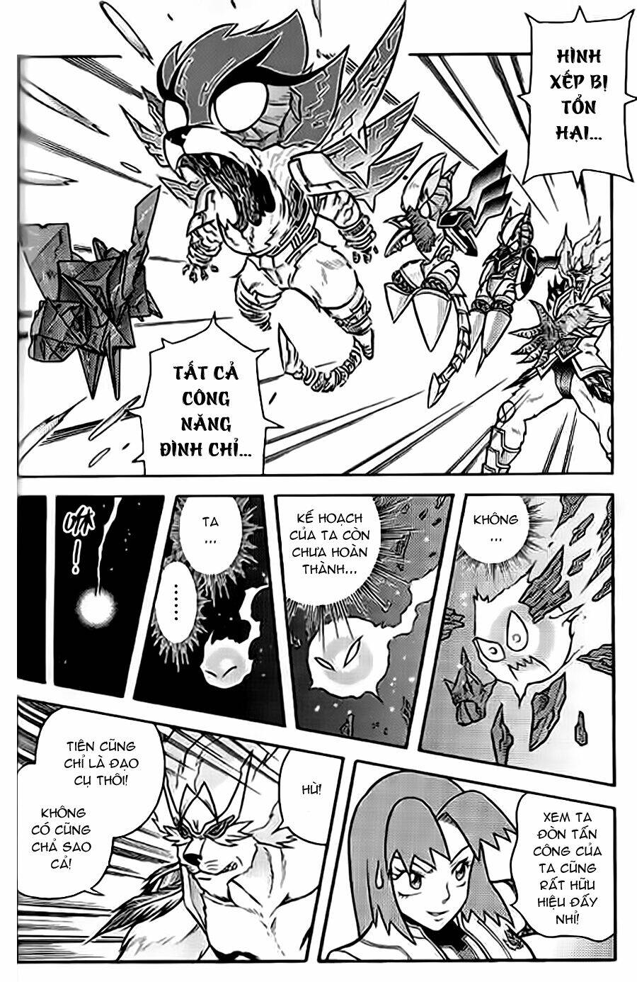 Hiệp Sĩ Giấy G: Chapter 54