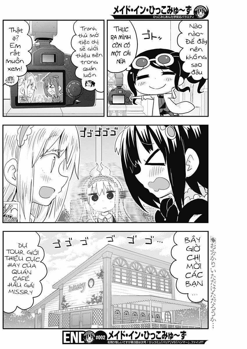 Made In Hikkomuse: Chapter 2