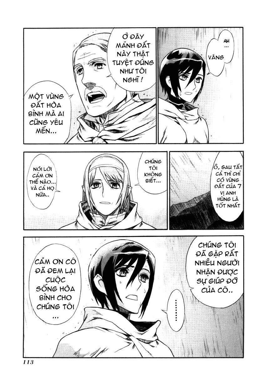 Ubel Blatt: Chapter 18