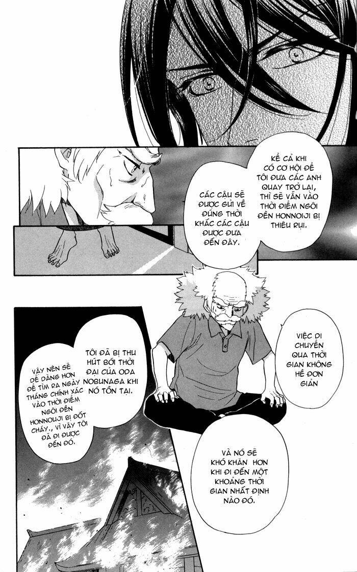 Sengoku Danshi Hana No Ran: Chapter 6