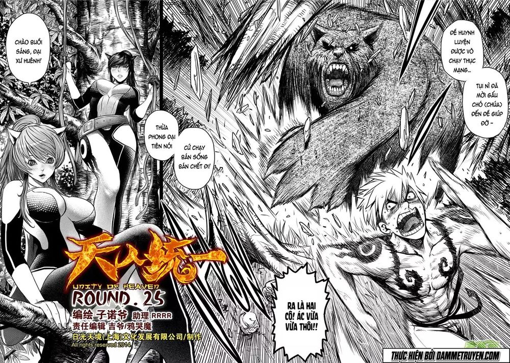Thiên - Nhân Thống Nhất: Chapter 25
