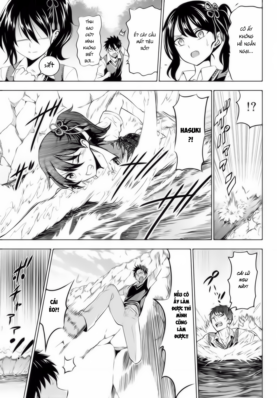 Kushuku Gakkou No Alice: Chapter 32