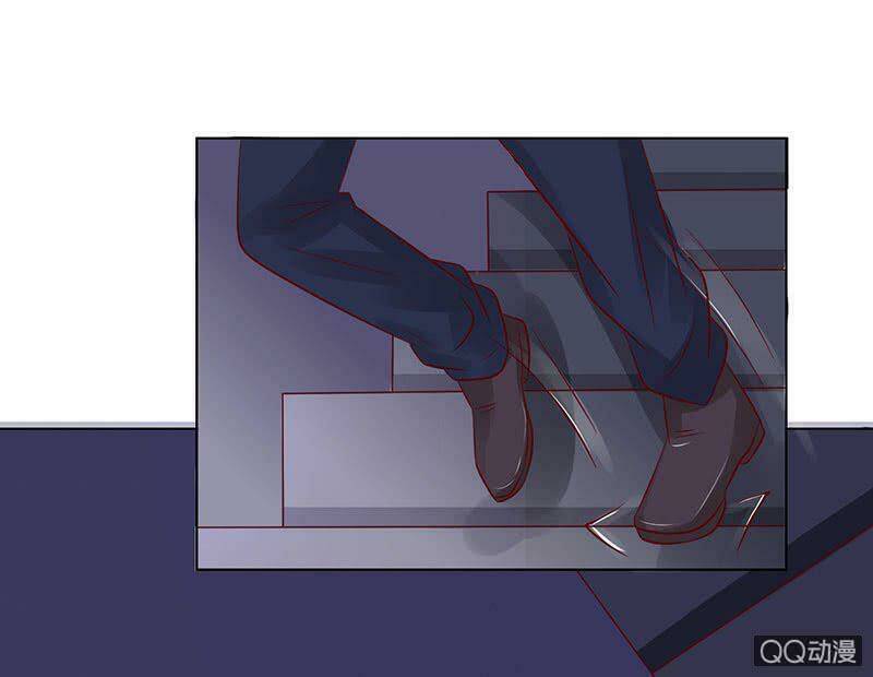 Băng Sơn Học Trưởng Không Được Chọc: Chapter 44.1