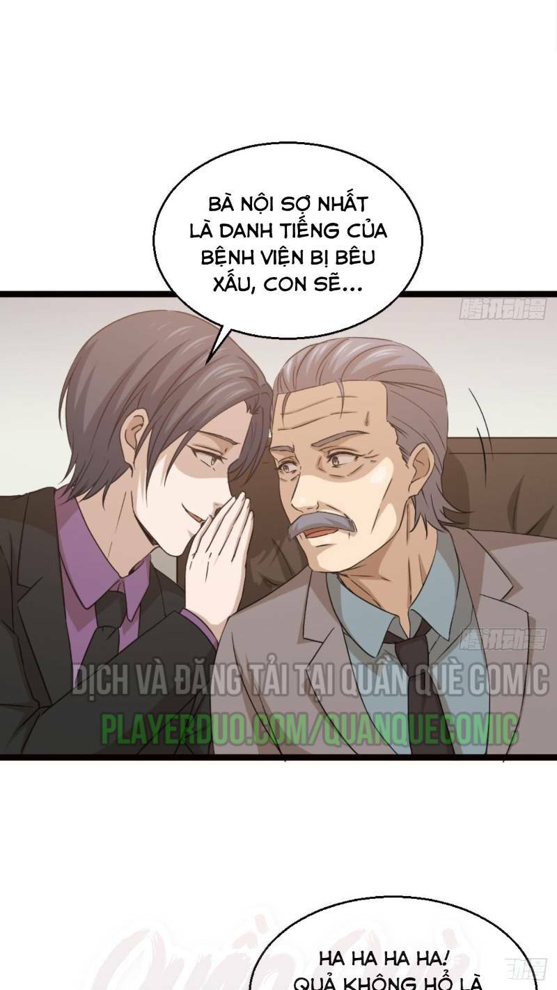 Tối Cuồng Nữ Tế: Chapter 7