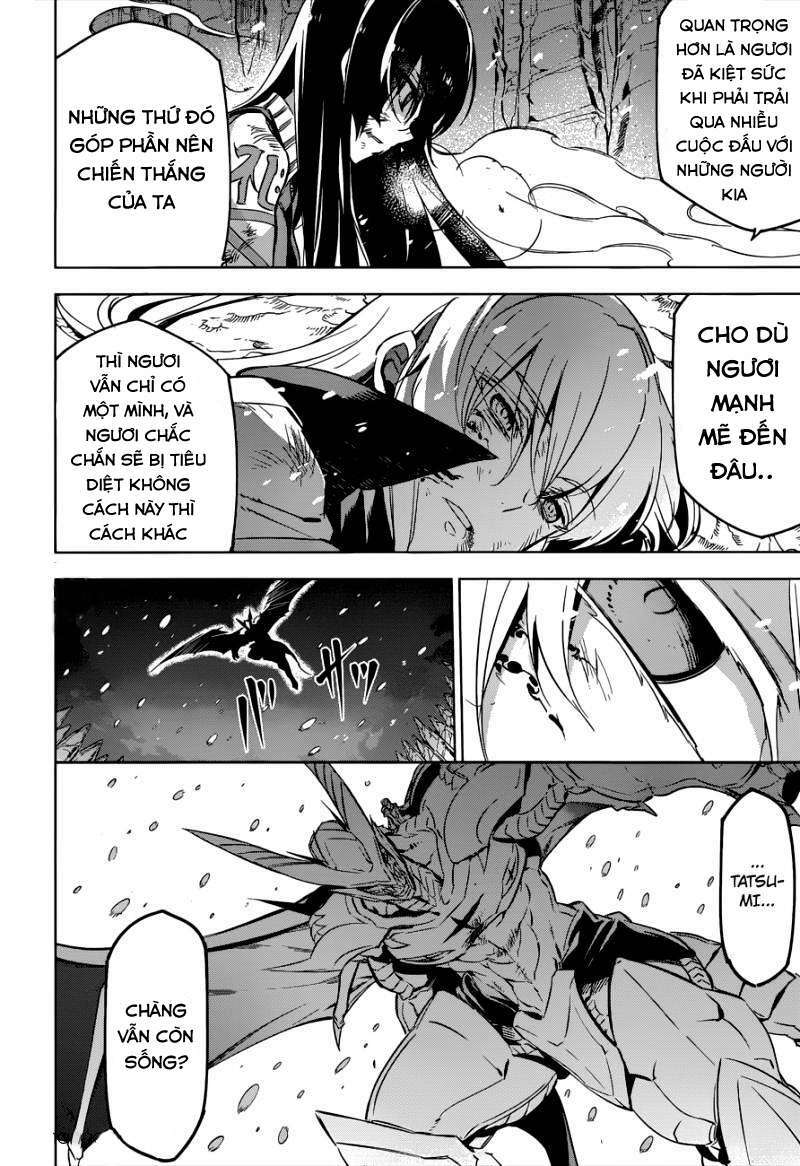Akame Ga Kiru: Chapter 77