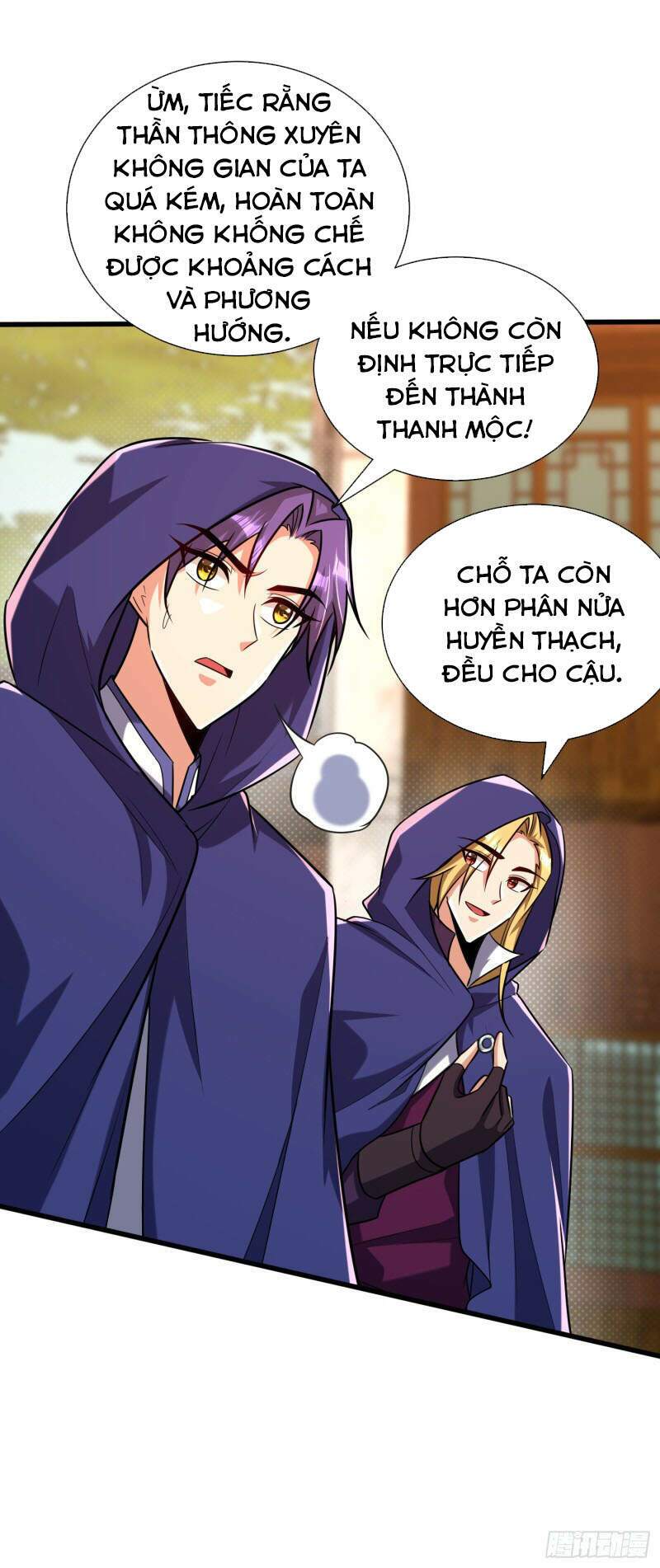 Yêu Giả Vi Vương: Chapter 263