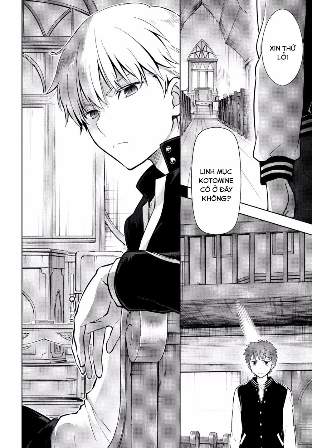 Fate/Stay Night Heaven's Feel: Chapter 14