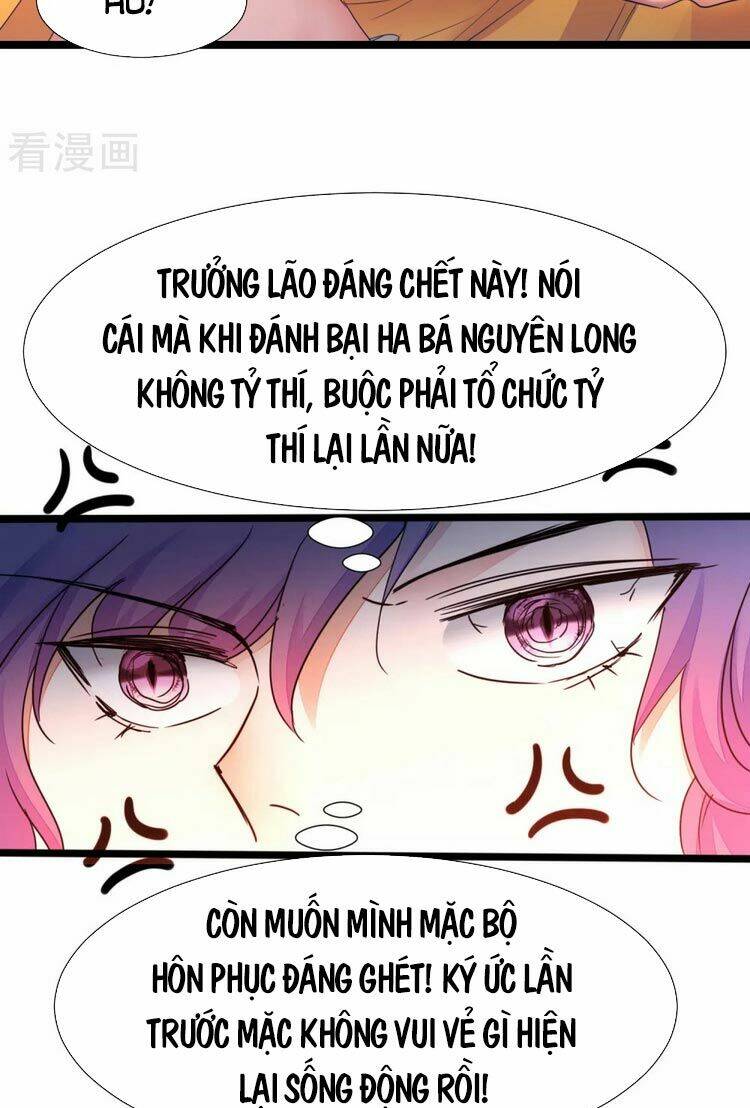 Nghịch Chuyển Tiên Đồ: Chapter 230