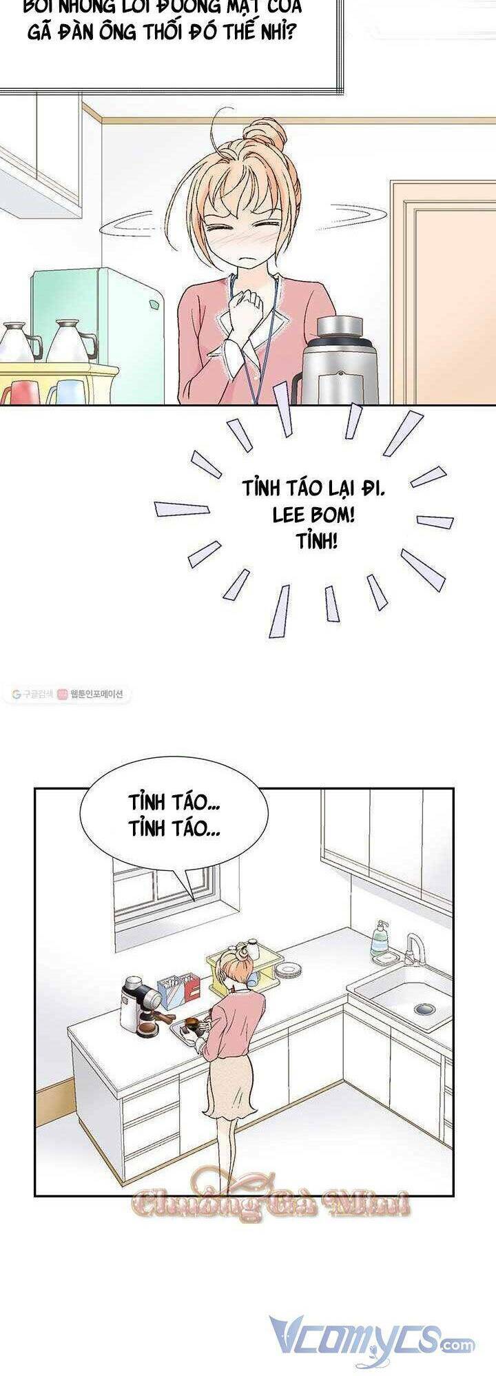 Lee Bom, Em Là Của Anh: Chapter 38