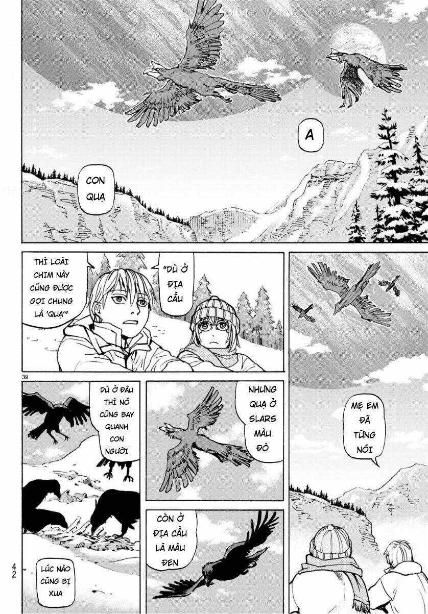 Gusha No Hoshi: Chapter 1