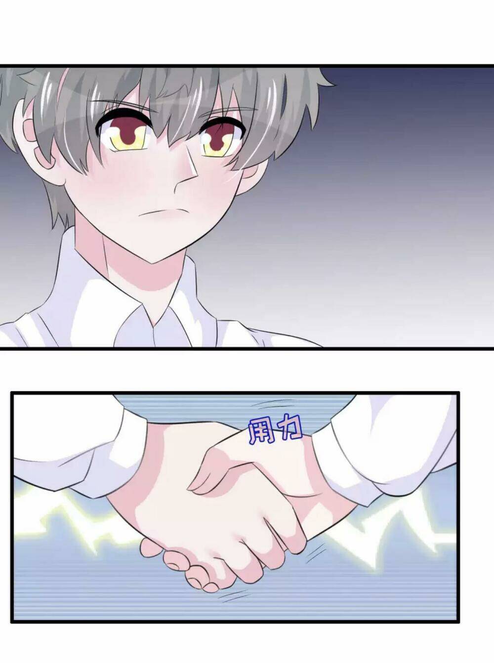 Tôi Vốn Dĩ Bị Bệnh Kiều: Chapter 54