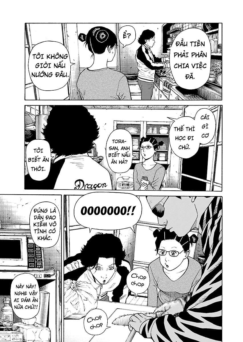 Zenaku No Kuzu: Chapter 16