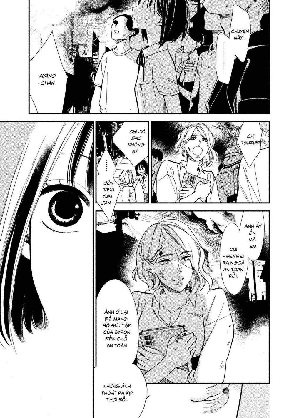 Mystery For My Dear A: Chapter 2