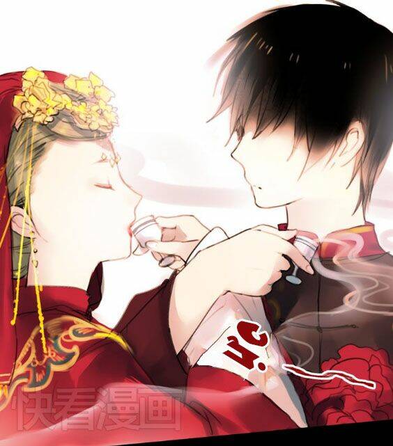 Nam Yên Trai Bút Lục: Chapter 2