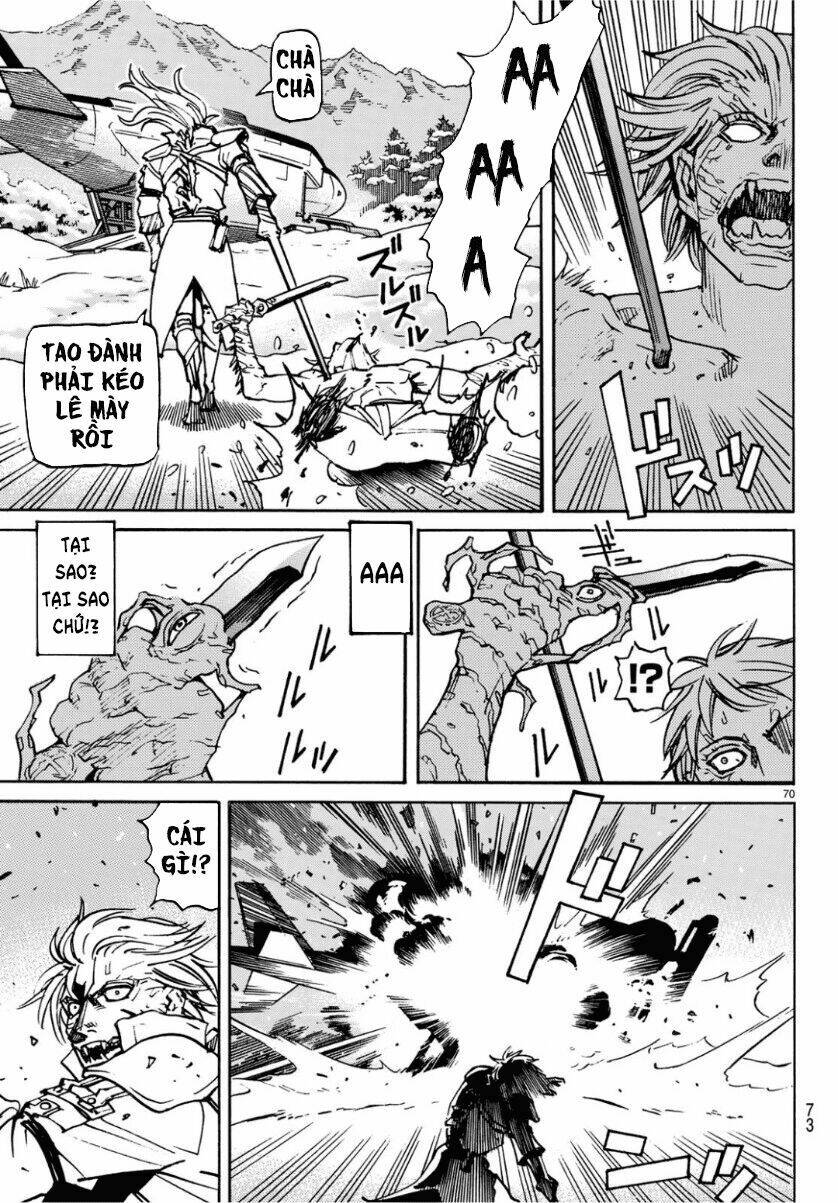 Gusha No Hoshi: Chapter 1