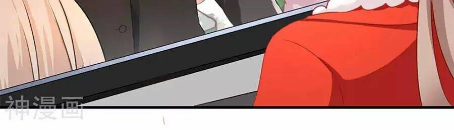 Mỹ Vị Giai Thê: Chapter 68