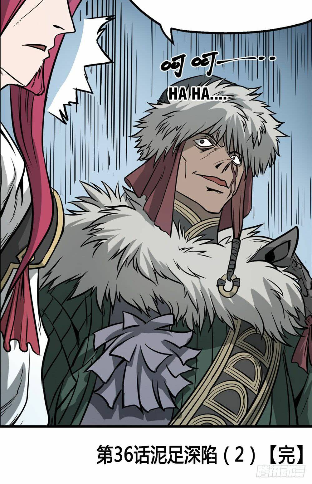 Hiệp Hành Cửu Thiên: Chapter 36