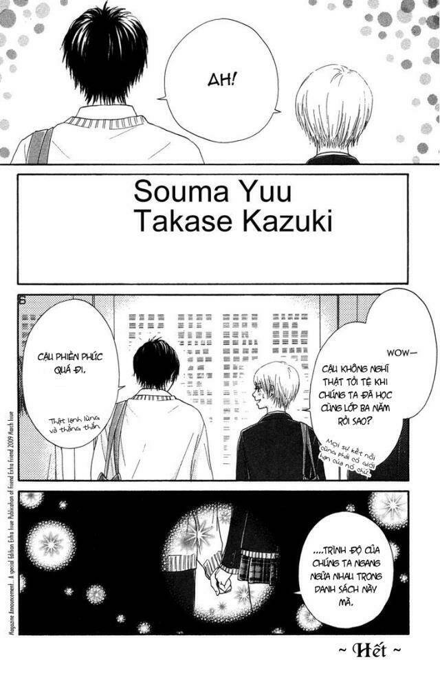 100% Gokuama Kareshi!: Chapter 4