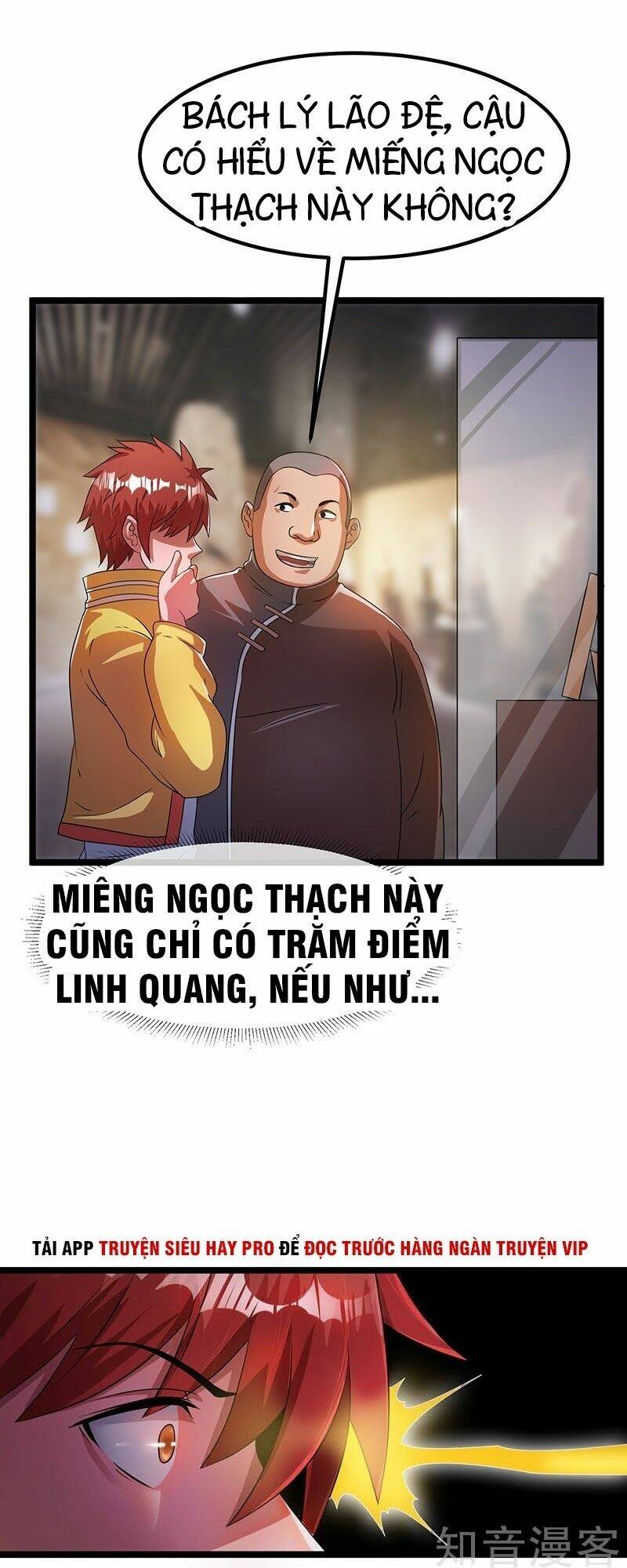 Tiên Vương Trùng Sinh: Chapter 12