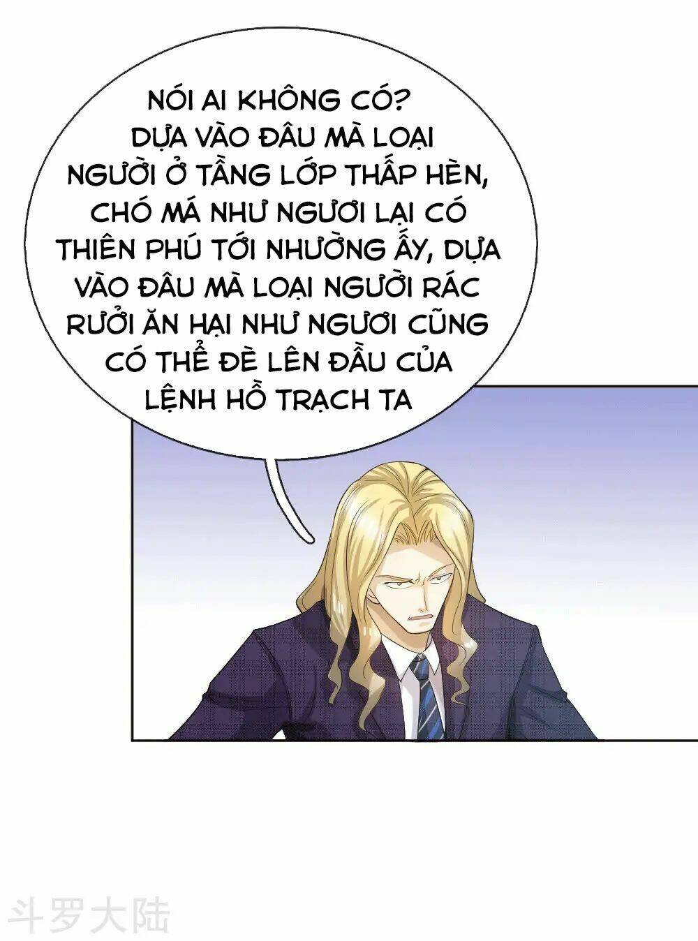 Tuyệt Thế Binh Vương: Chapter 58