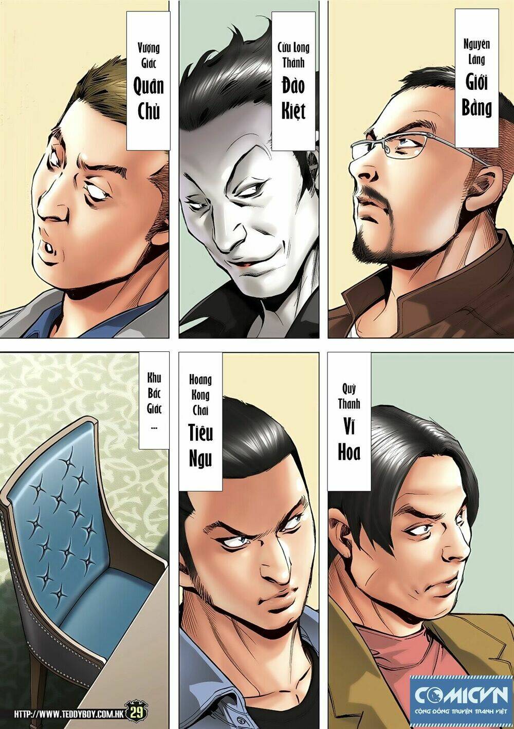 Người Trong Giang Hồ: Chapter 1942