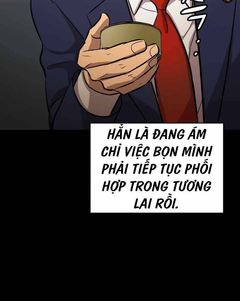 Cánh Cổng Mở Ra Đúng Ngày Đầu Tiên Tôi Thành Chính Trị Gia: Chapter 18