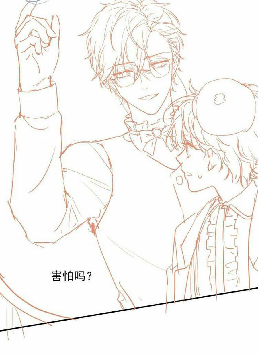 Kiên Quyết Từ Chối Làm Ma Nữ: Chapter 8