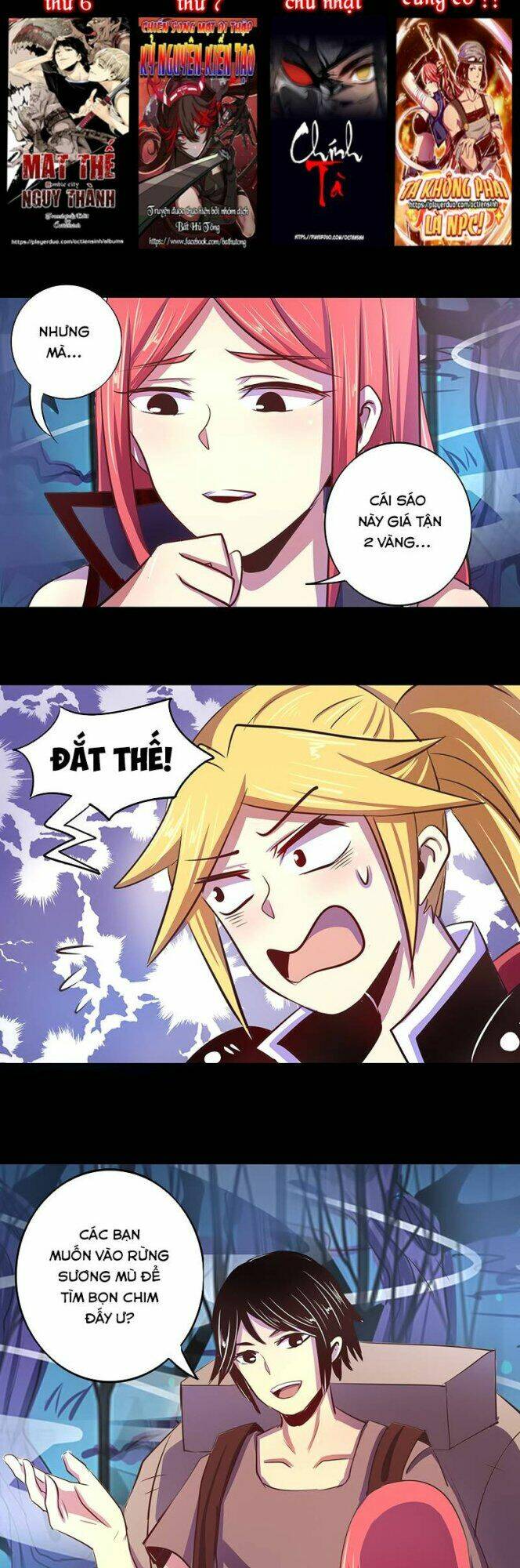 Ta Không Phải Là Npc: Chapter 18
