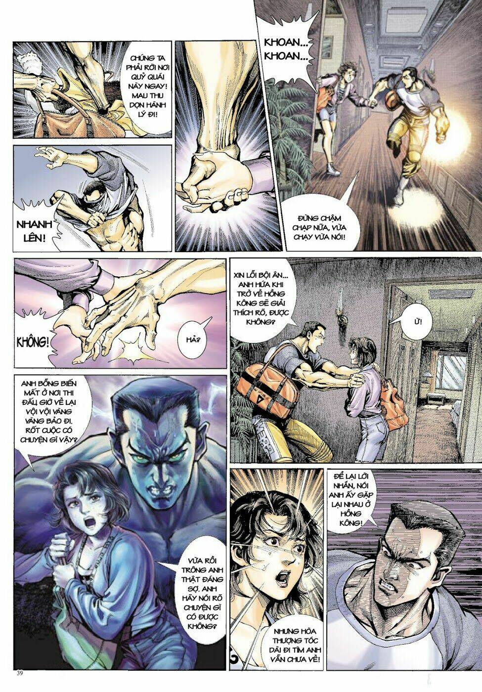 Long Thần - Trung Bộ Khúc: Chapter 6