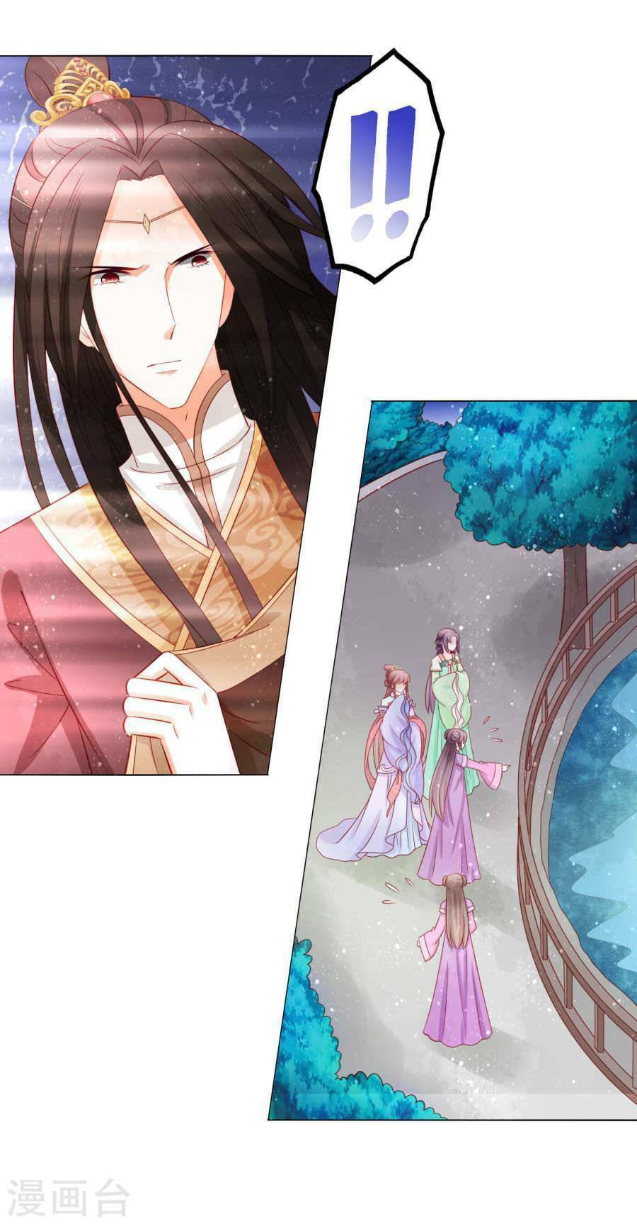 Nam Phi Nữ Tướng: Chapter 44