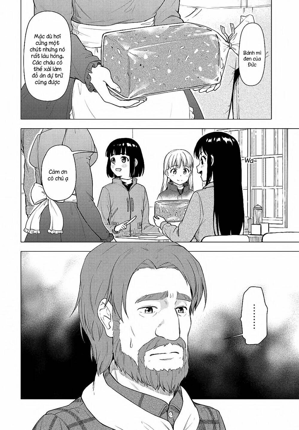 Super Cub: Chapter 26