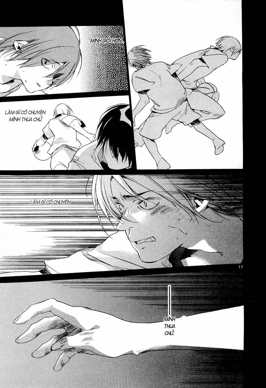 Tetsugaku Letra: Chapter 1