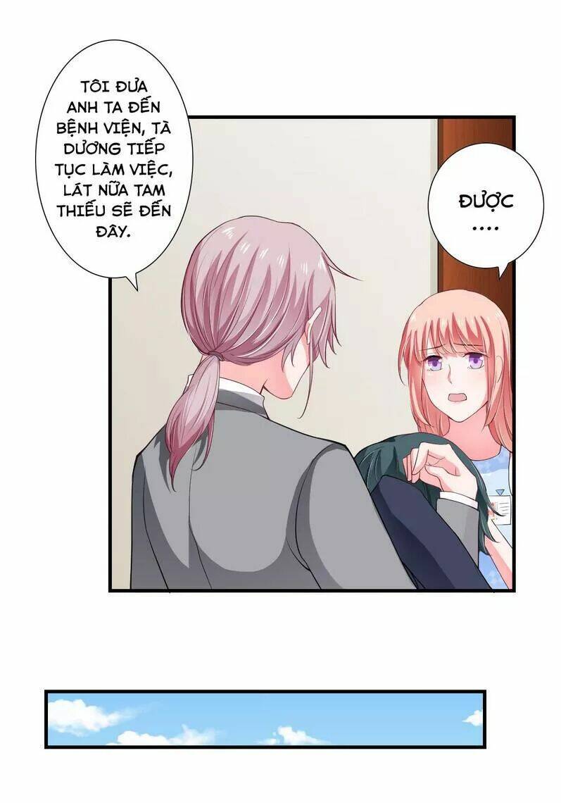 Thiểm Hôn Kinh Ái: Chapter 42