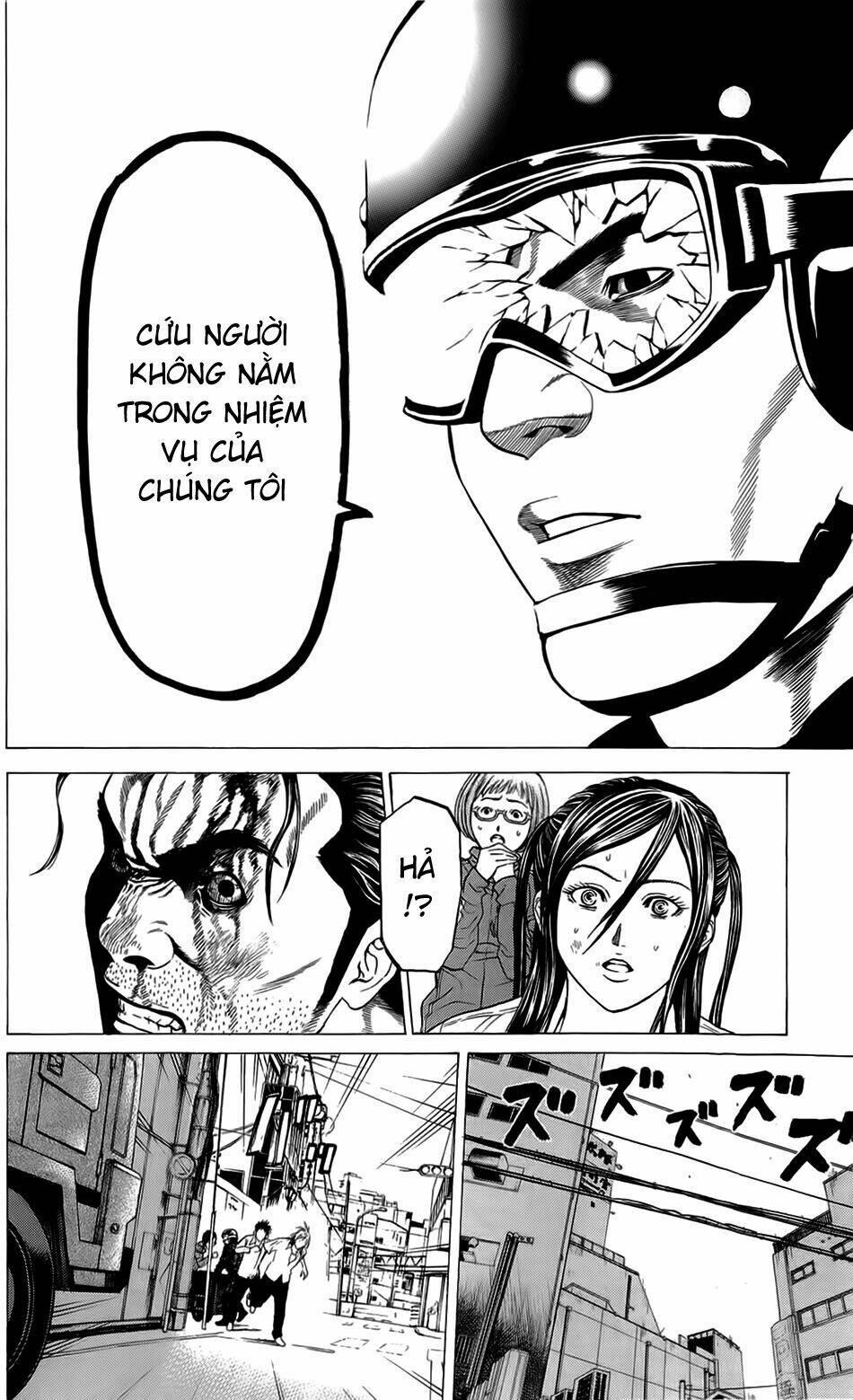 Hakaijuu: Chapter 13