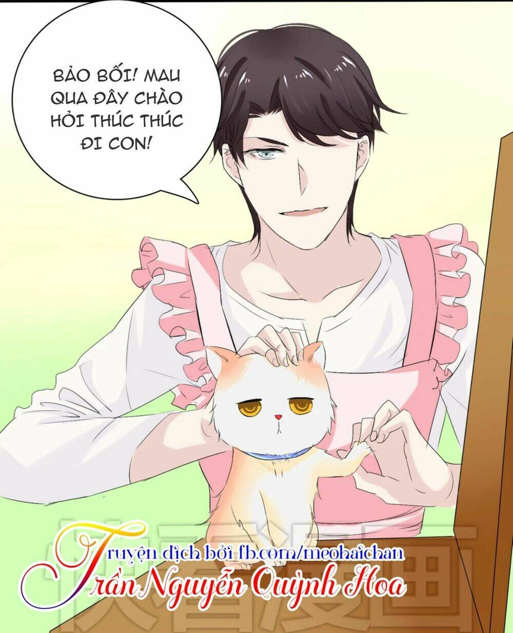 Lấy Sắc Tấn Công Sắc: Chapter 4