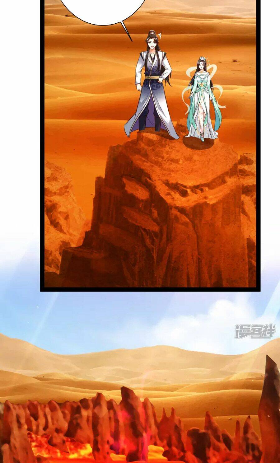 Khoa Kỹ Đại Tiên Tông: Chapter 47