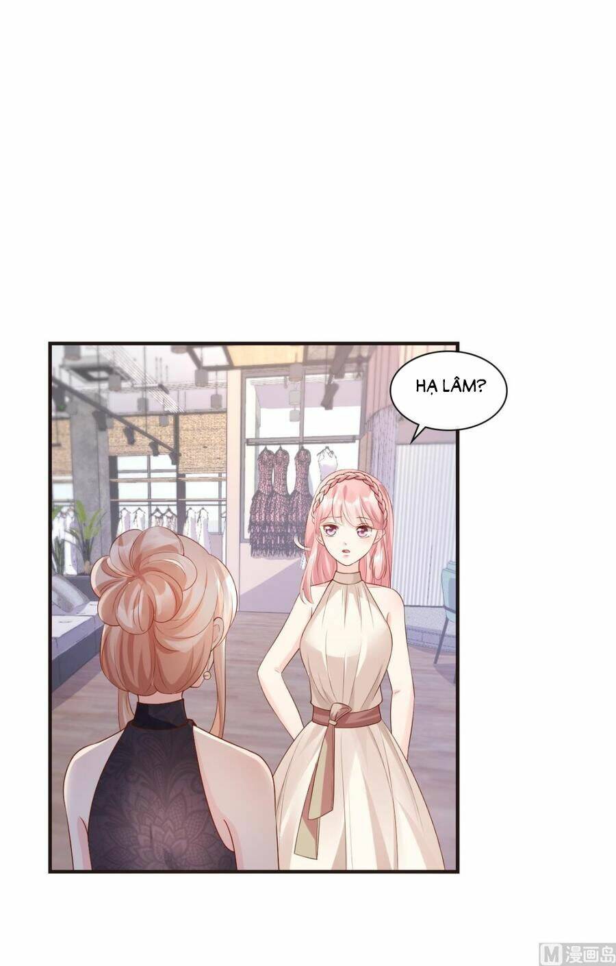 Tư Sủng Cục Cưng Bảo Bối: Chapter 31