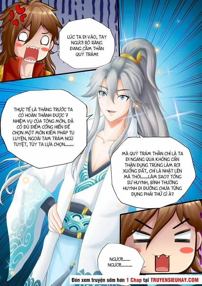 Chư Thiên Ký: Chapter 1