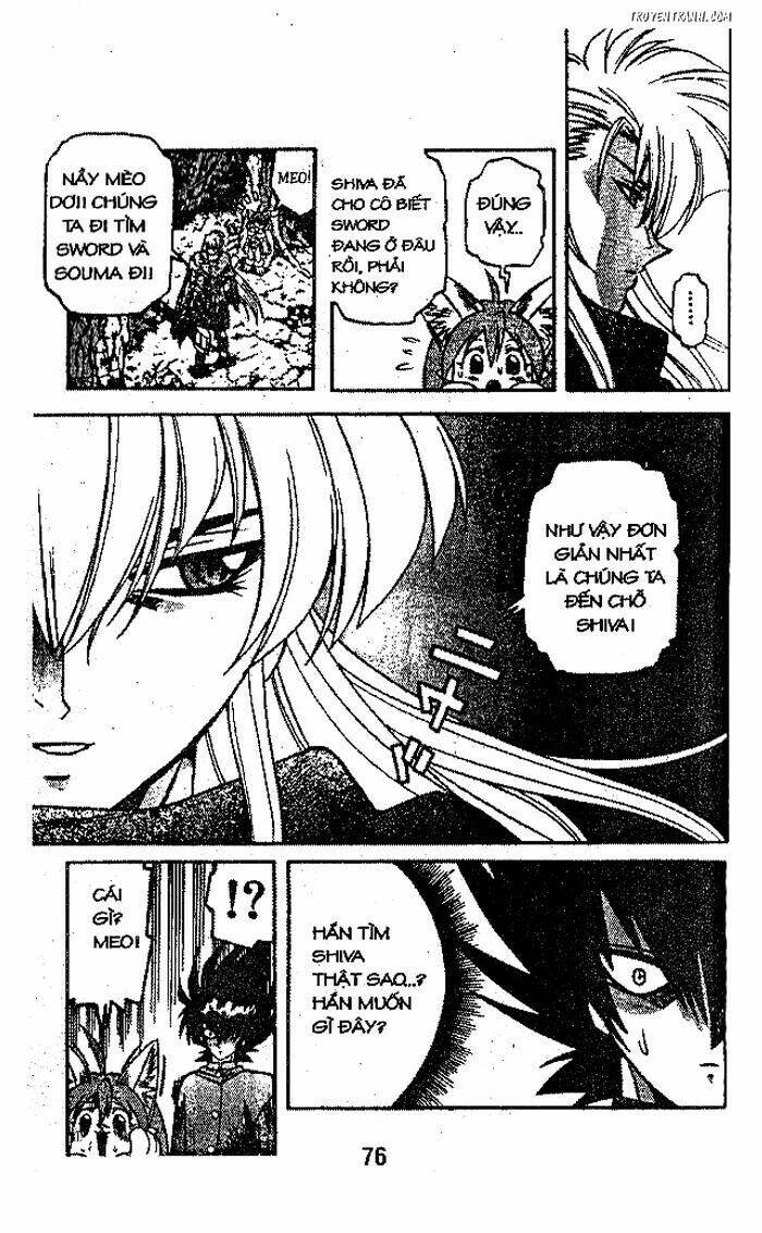 Devil And Devil: Chapter 32