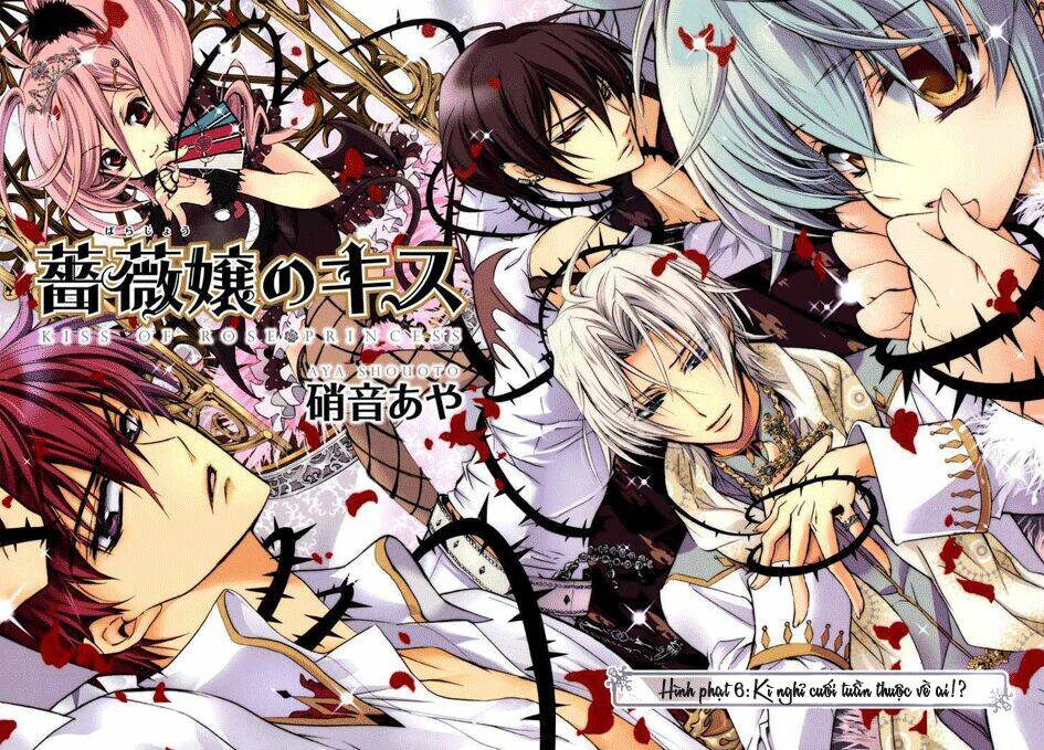 Nụ Hôn Của Công Chúa Tường Vi: Chapter 6